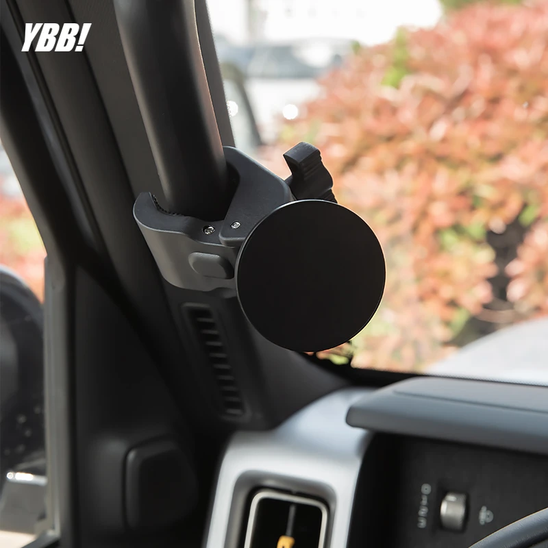 适用于奇瑞iCAR V23车载手机支架磁吸手机支架重力支架