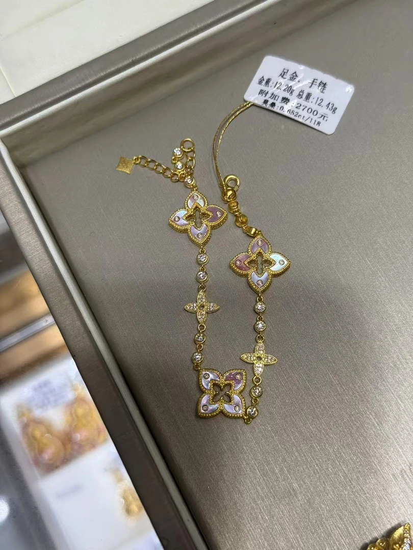 足金999 老花粉色手链 F450