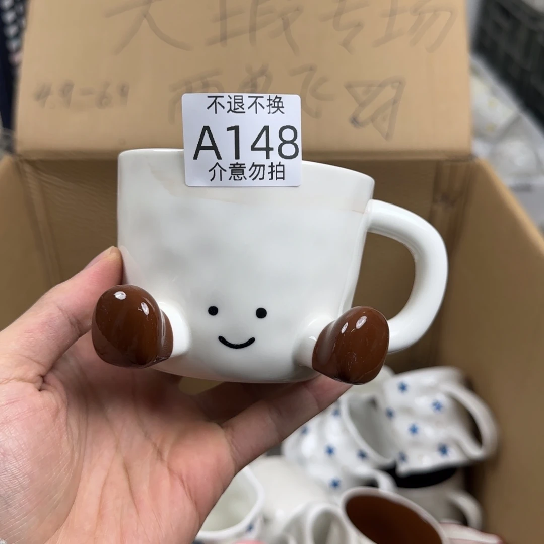 无盖款陶瓷瑕疵 148