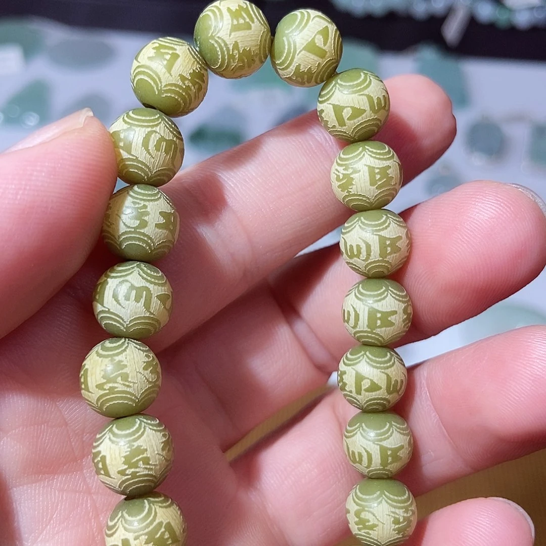 翡翠未镶嵌颈饰一