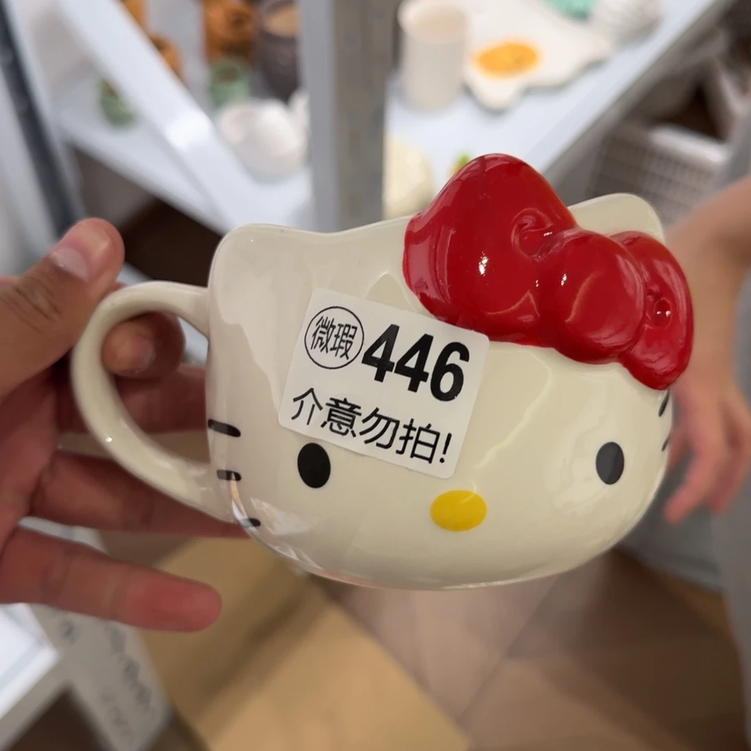 有的微瑕不退不换