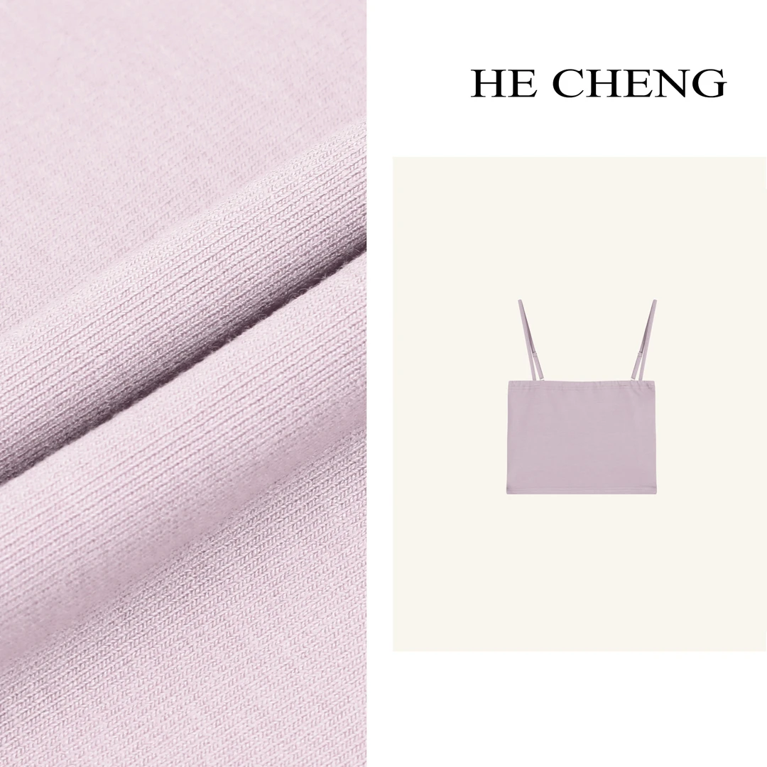 【禾呈】通勤时尚夏季薄款简约ins便携百搭打底网红吊带 10272