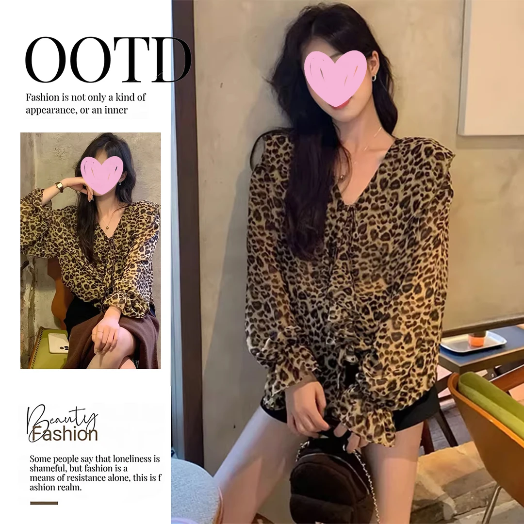 纯欲风豹纹v领长袖衬衫女2025新款早秋宽松小个子超好看休闲上衣