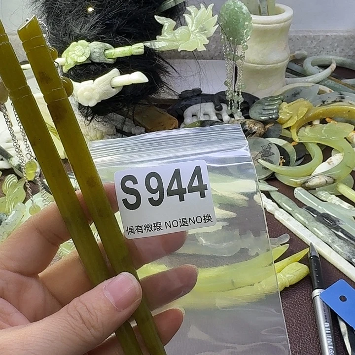 蛇纹石玉合金发饰汤*