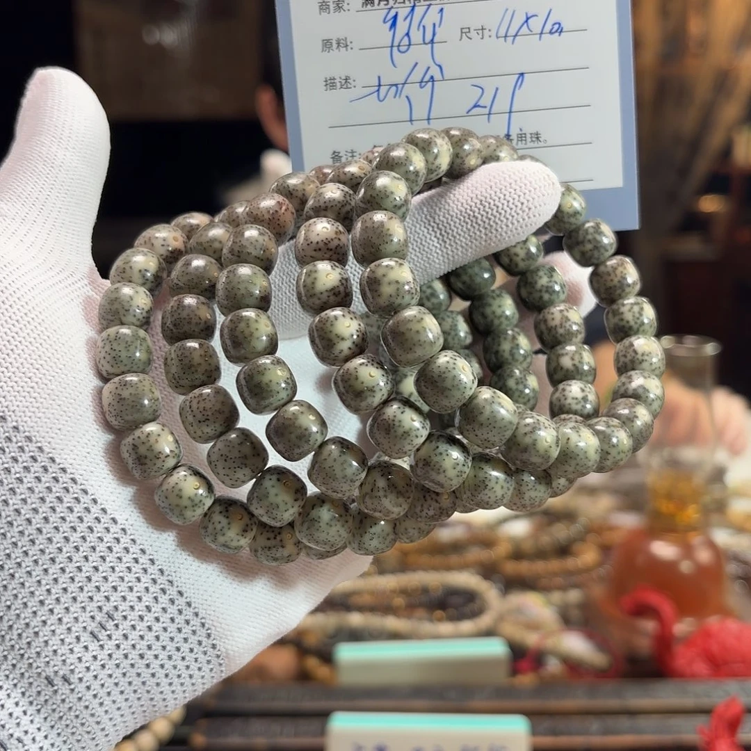 星月菩提手串源头工厂