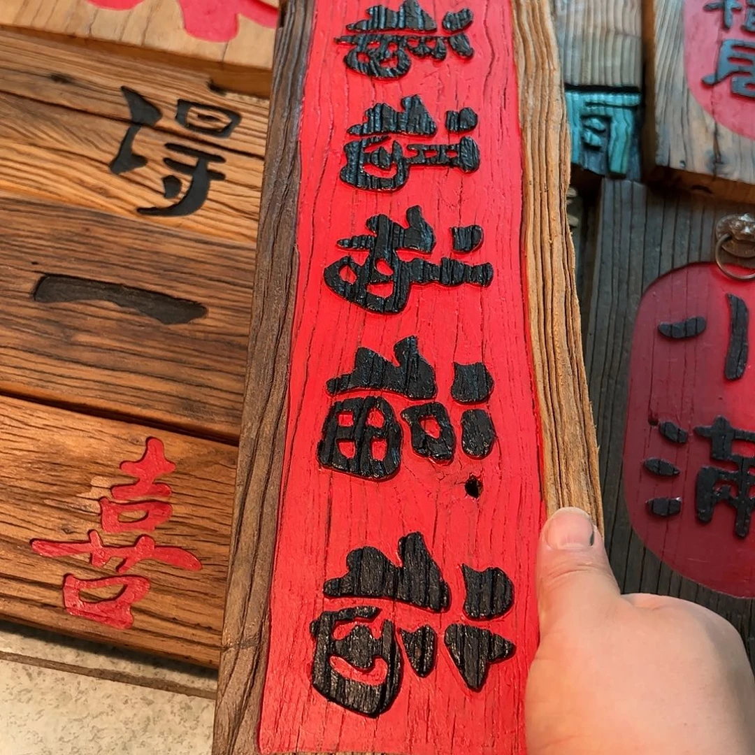 猫***子哈哈哈哈哈哈哈哈哈