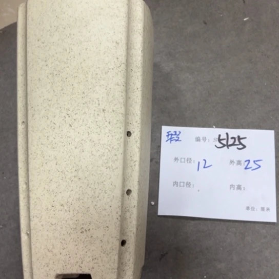 紫砂花盆花卉工艺