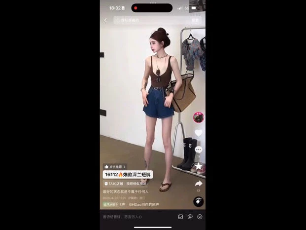 阔腿裤薄款夏季显瘦高腰短裤外穿运动常规款女装纯色16112