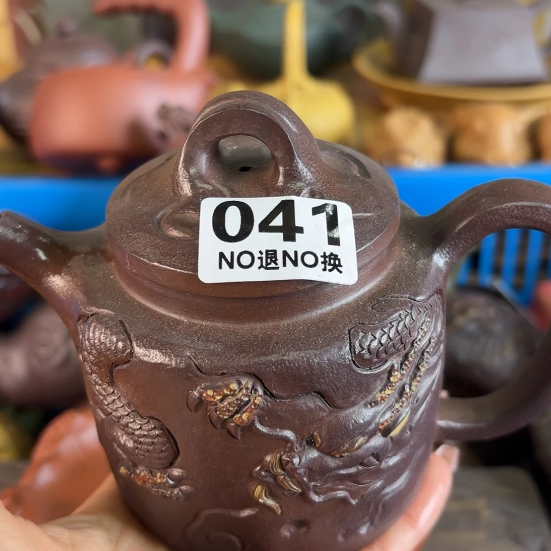 紫砂茶盘微瑕尾货听清再拍