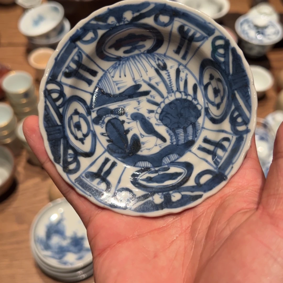 向***荣瓷器杯子杯子杯子