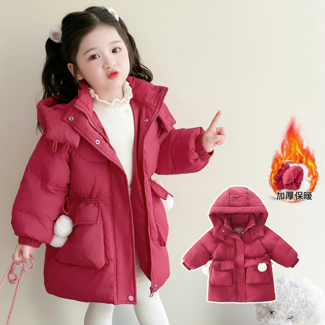 女童冬季中长款羽绒服洋气儿童加厚白鸭绒外套女宝宝冬装保暖韩版
