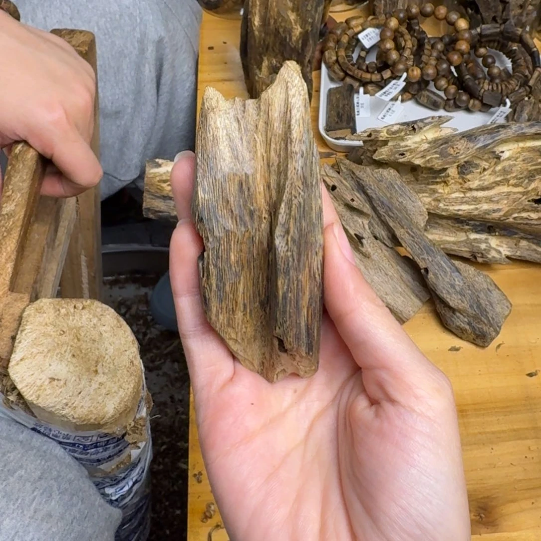 沉香沉香碎屑白棋品种块料18克