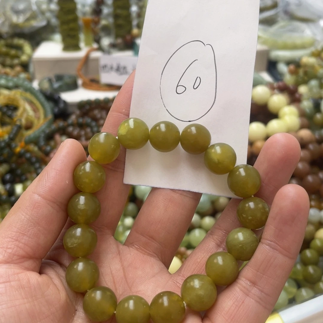 蛇纹石玉手链未镶嵌