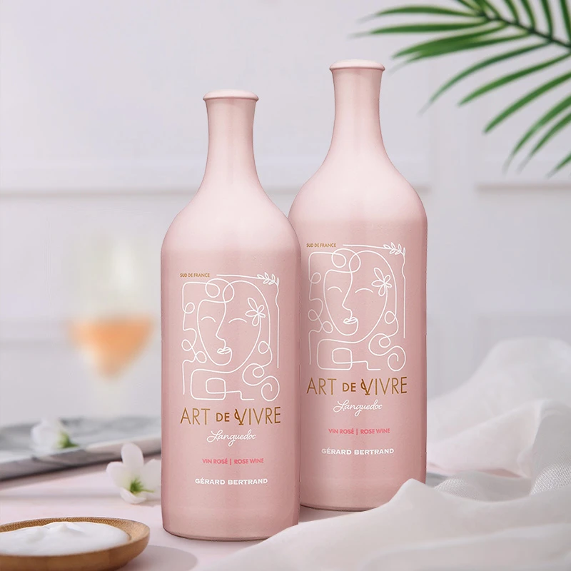 富隆酒窖吉哈伯通(雅艺系列)桃红葡萄酒 750ml 2瓶装 原瓶进口