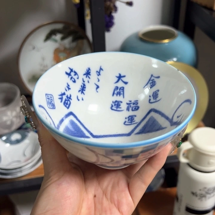 盖碗瓷器直播放漏中