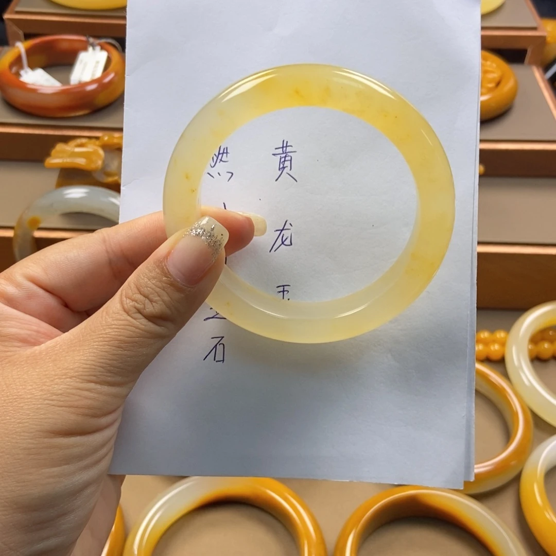 沉***海未镶嵌石英质玉（黄龙玉）手镯H