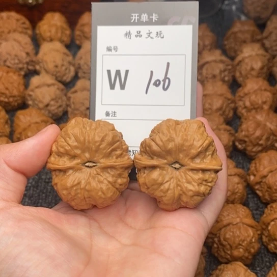 吊坠桃核我是第一百39