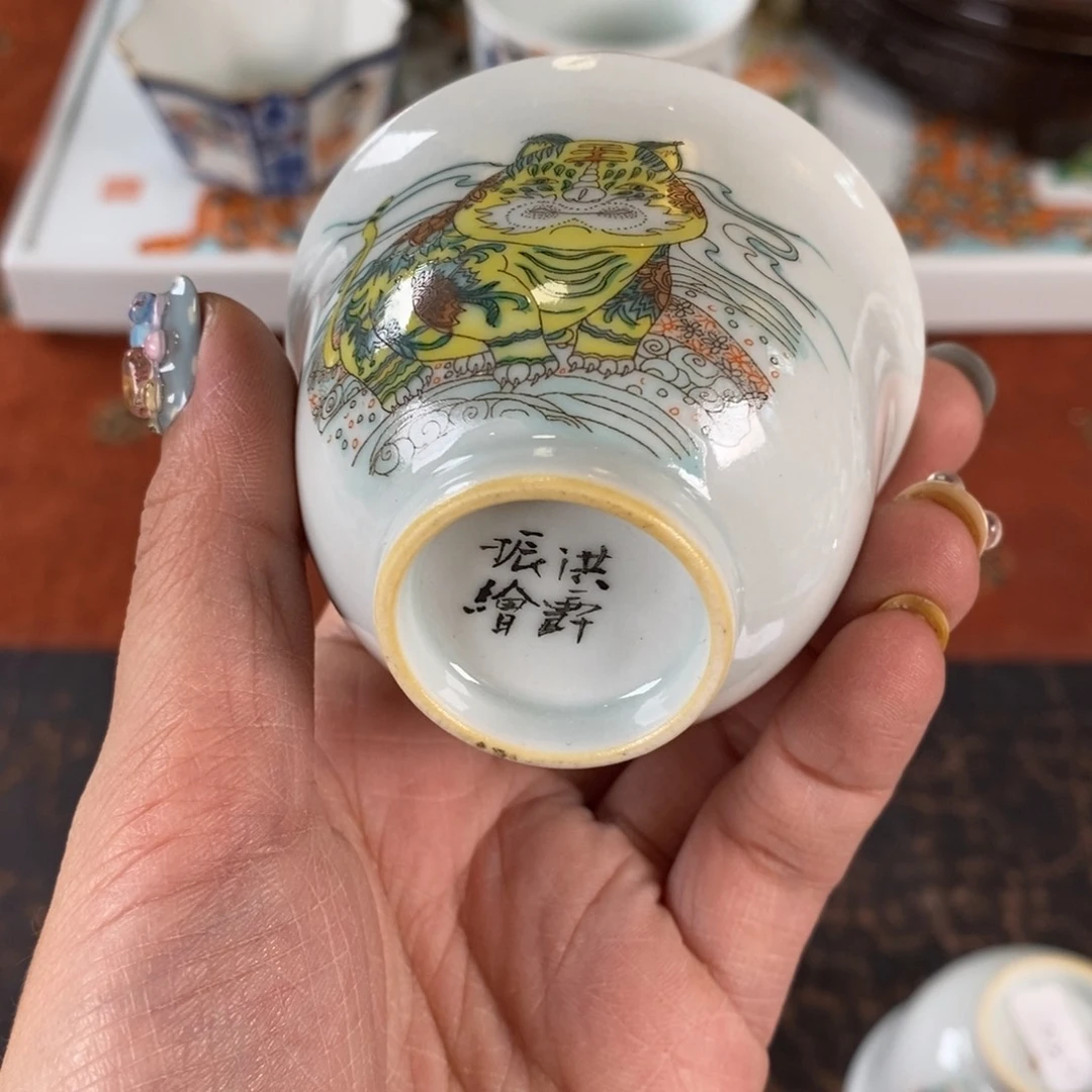 九鸣瓷艺九鸣瓷艺九鸣瓷艺