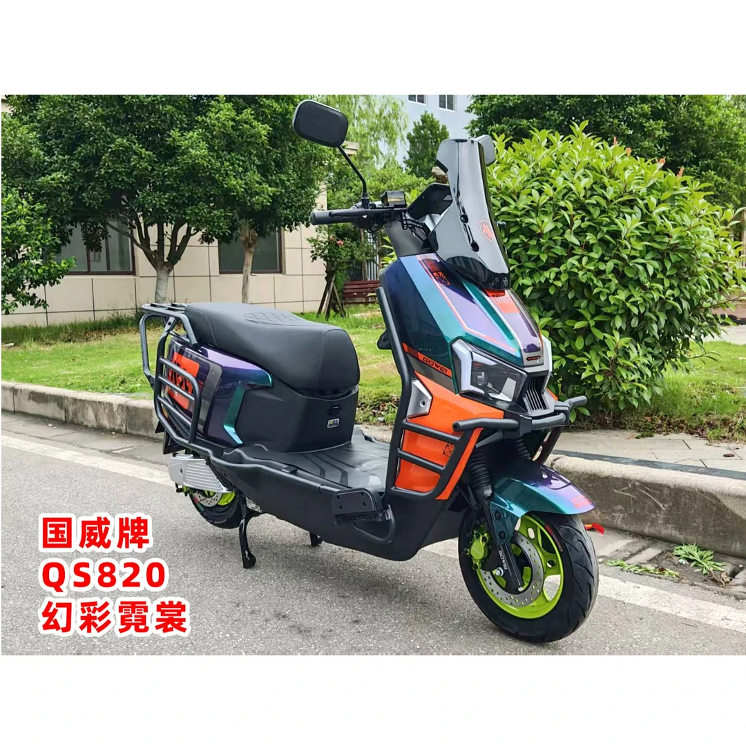 国威电动车高速新款智能85码两轮大功率长续航外卖车专用家用代步