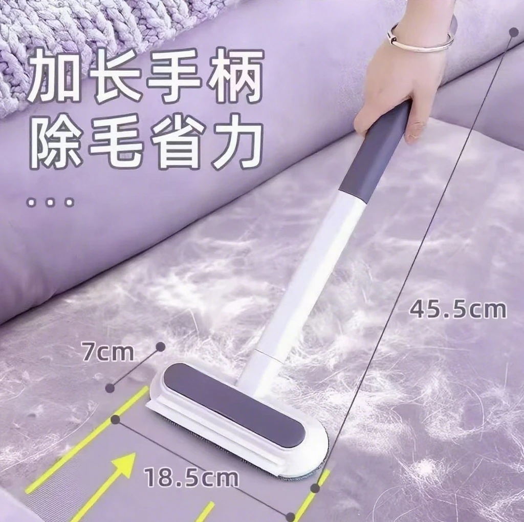 宠物猫毛刷高效清理猫咪狗毛清理器可水洗重复使用的粘毛神器