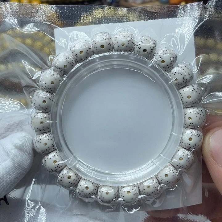 手串星月菩提原生态10.5✖️9.5月朗星稀