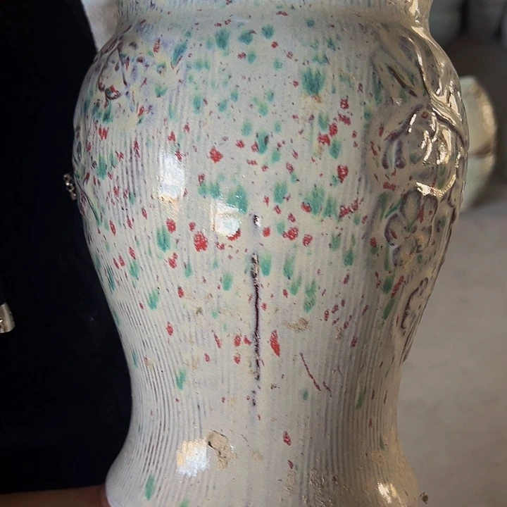 微瑕高度26厘米口径15厘米