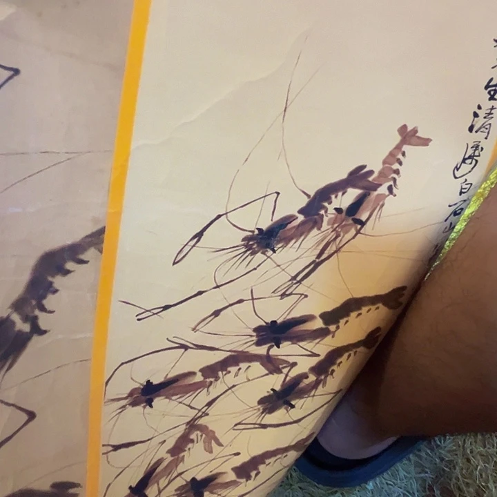 健健康康平平安安