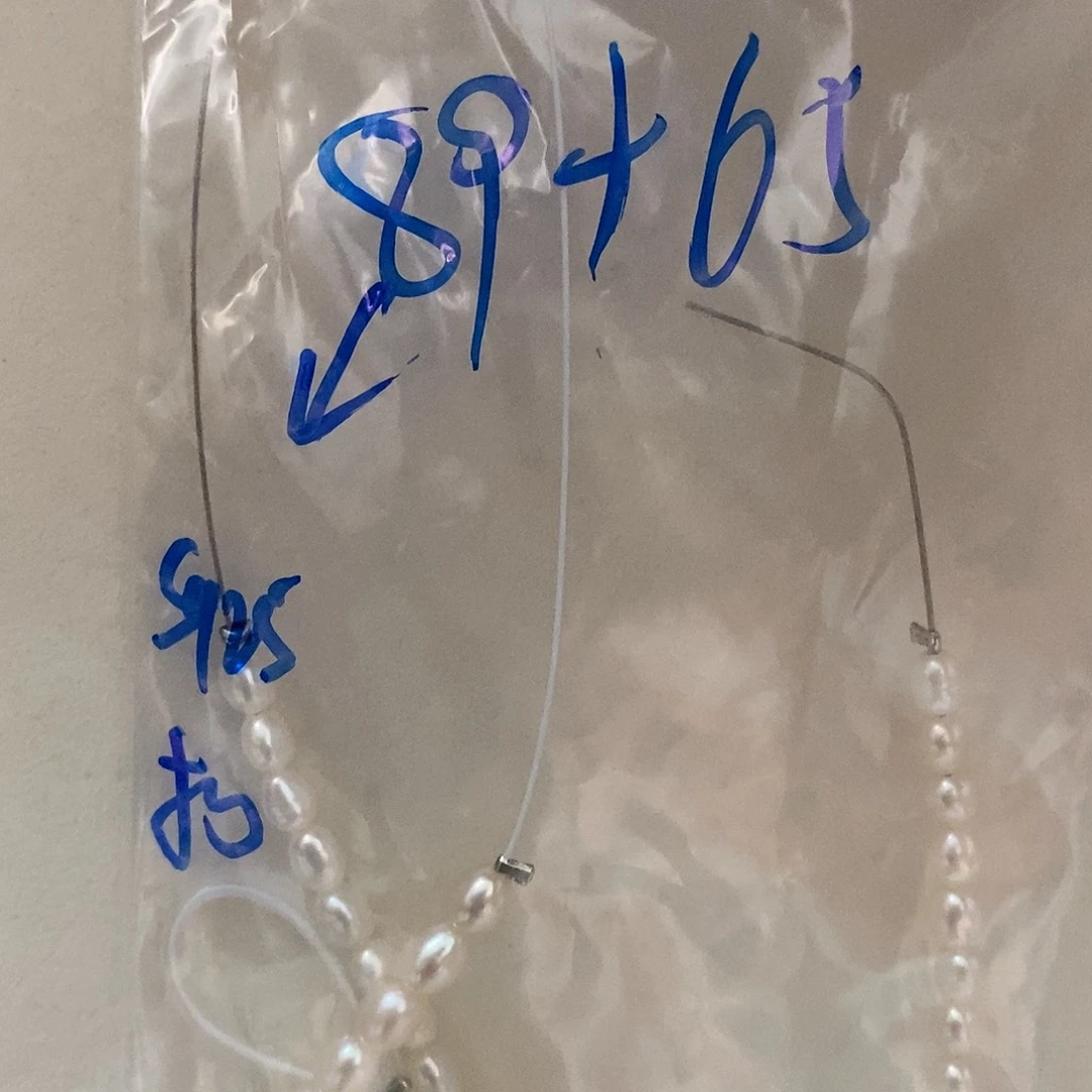 银S925镶嵌淡水珍珠耳饰