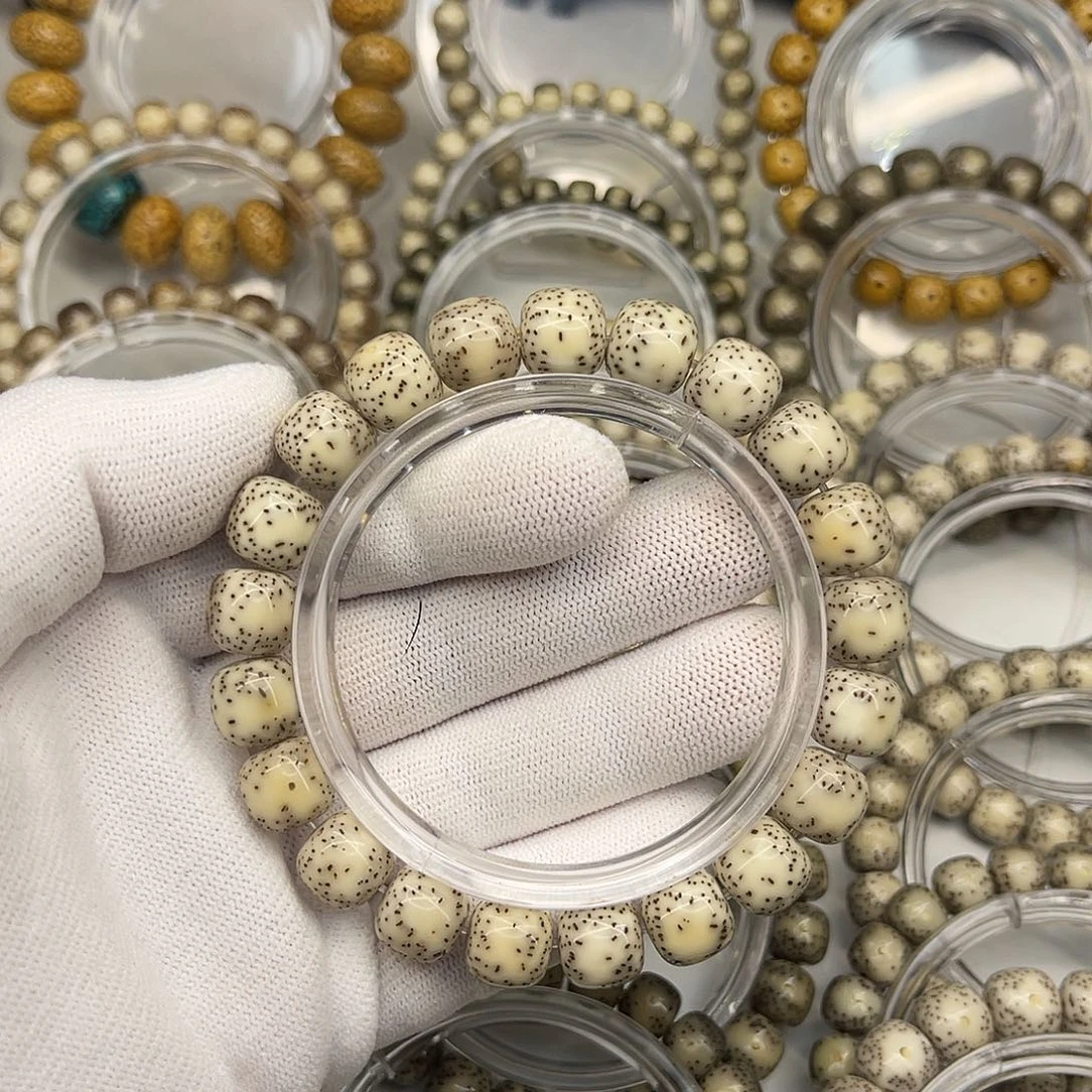 @***g星月菩提手串海南星月菩提石玉11×10满天星