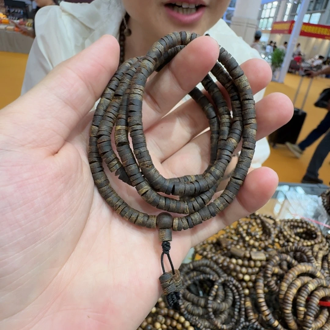 沉香沉香碎屑白棋沉水片珠多圈 0.5-18g 多样性发一