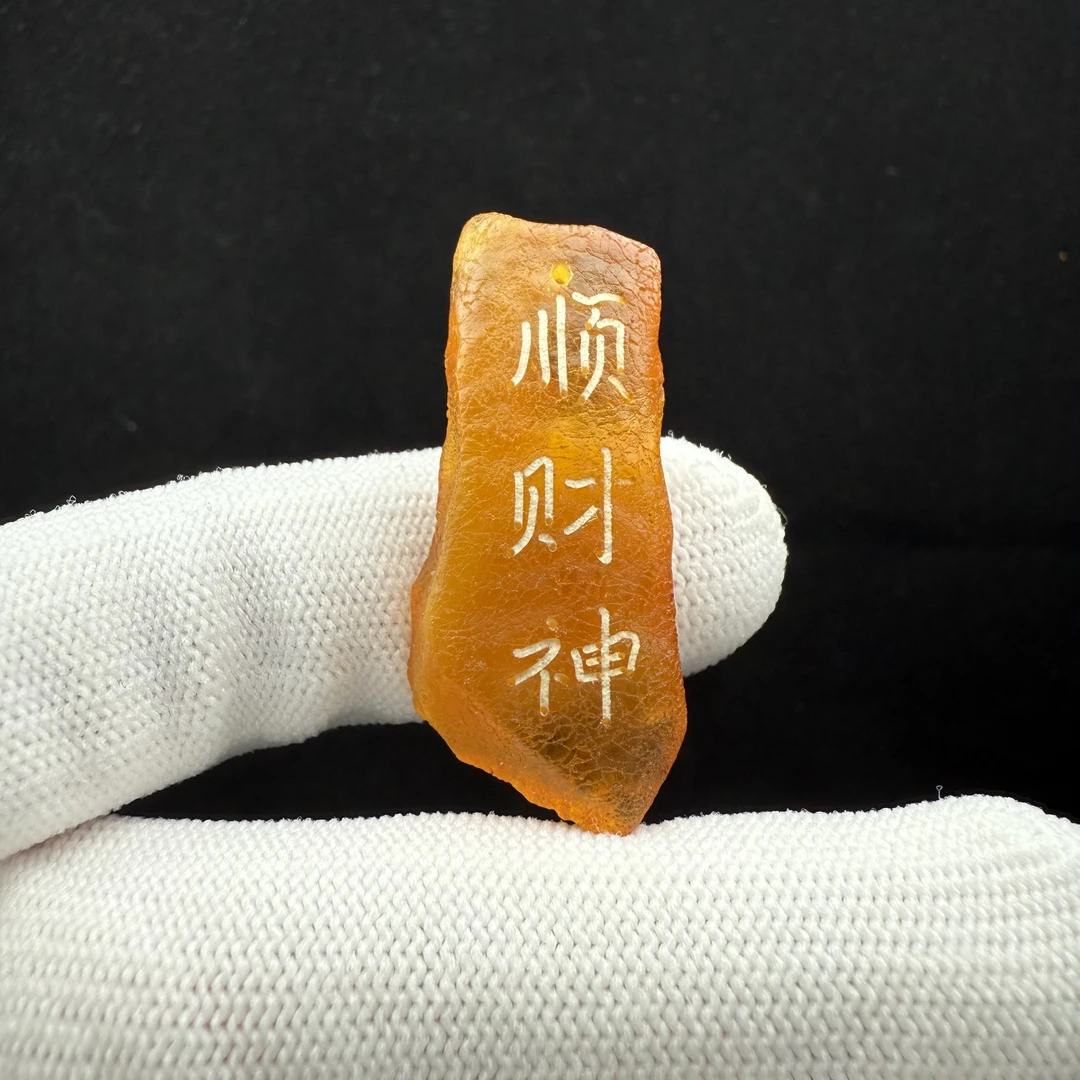 铜木质吊坠 J7195天然全皮吊坠17*36mm支持复检假一罚十
