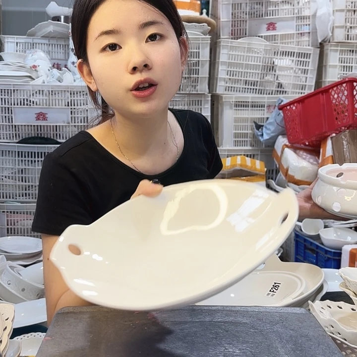 碟微瑕产品………双耳的中号一个