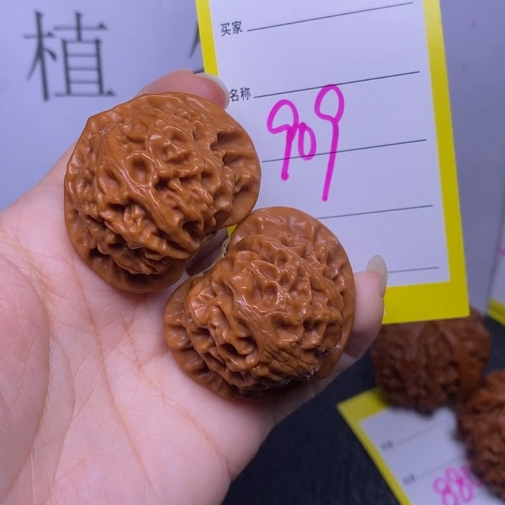 把件文玩核桃909/39宫灯福利