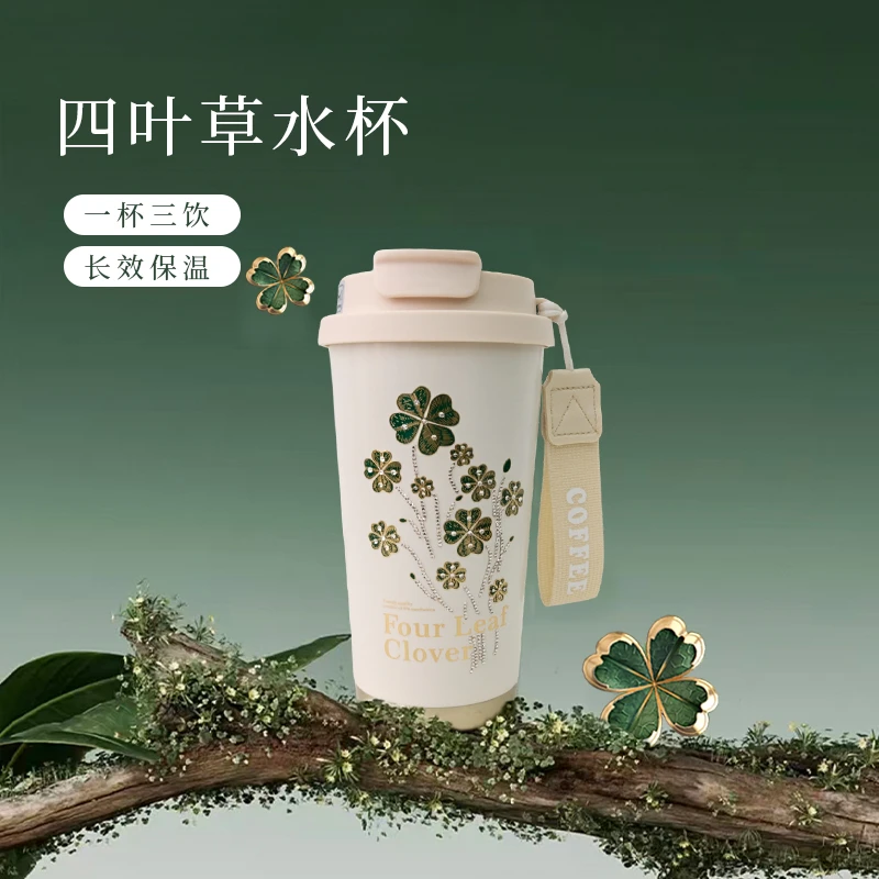 PDY【秋冬季】双饮口咖啡杯保温杯随行杯子可爱学生便携小巧高颜值