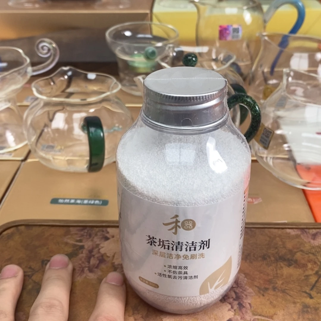 茶垢清洁剂111111