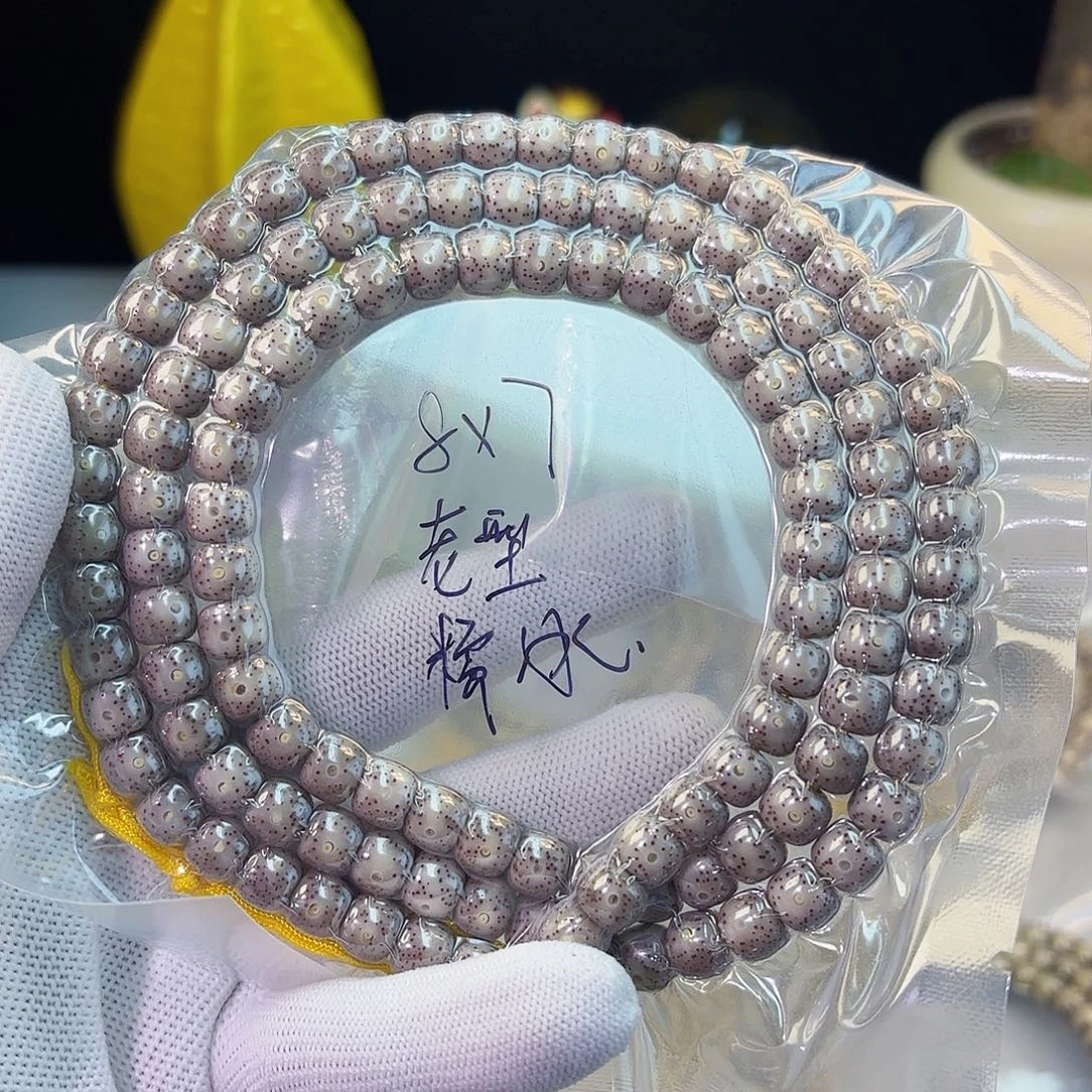 手串星月菩提8✖️7老型糯冰