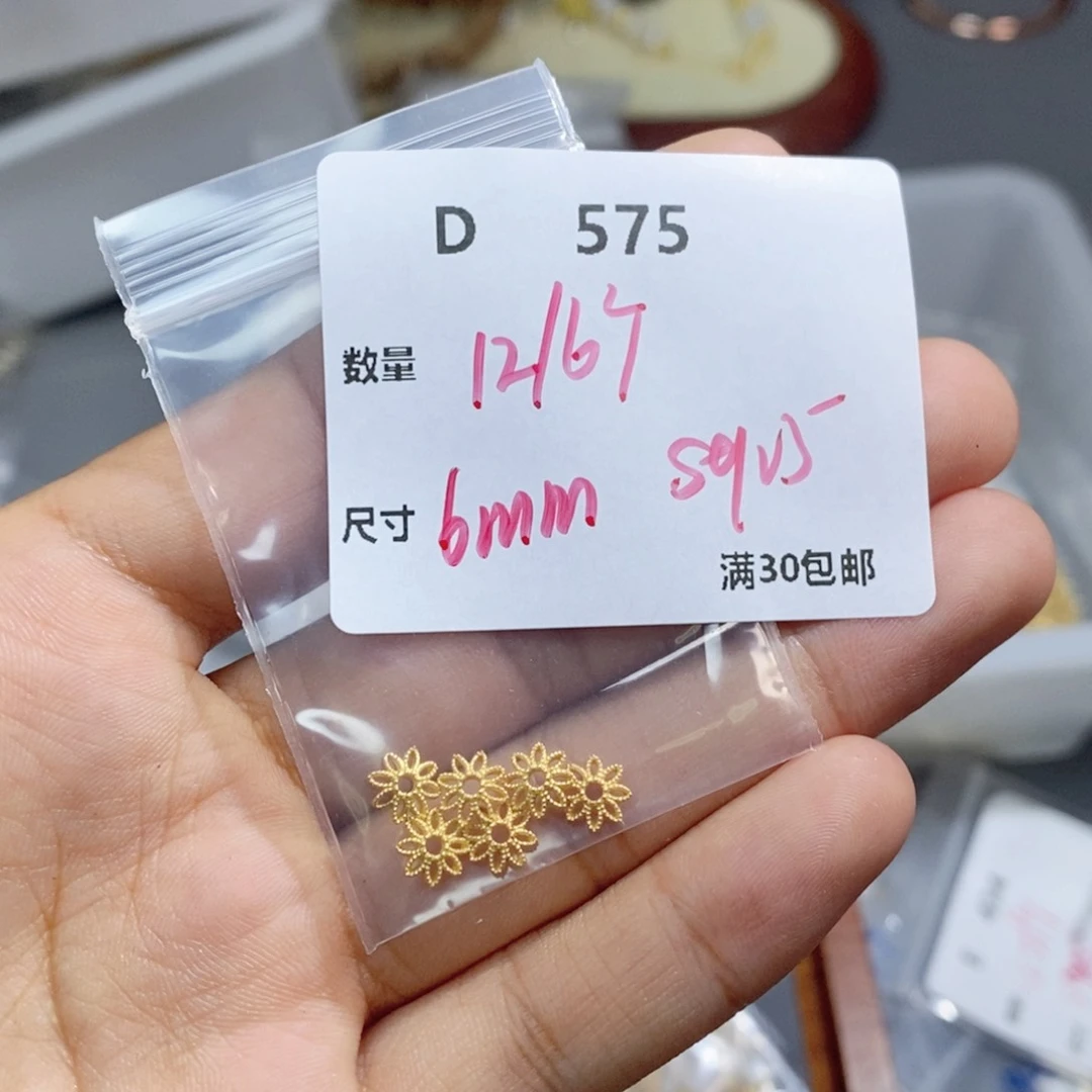 银S925镶嵌颈饰水晶D575