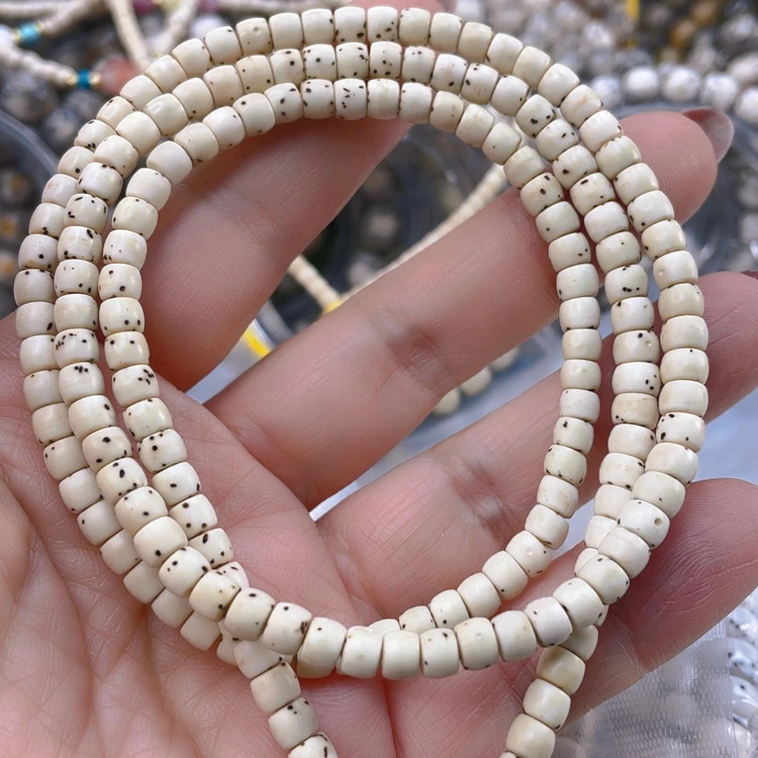 星月菩提吊坠龙*原生态数星星尺寸5/4