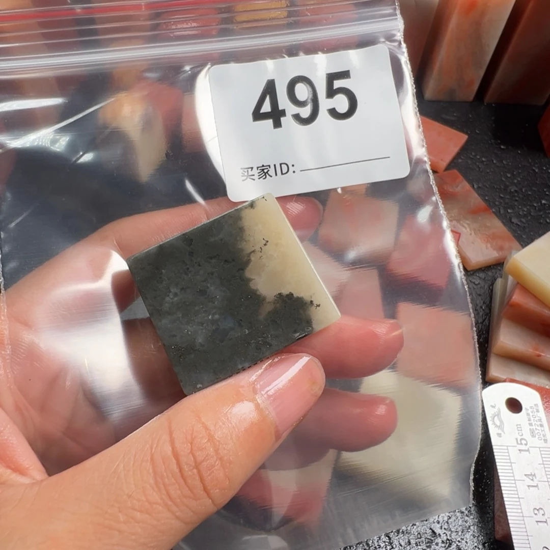 川***也老挝石印石老挝石