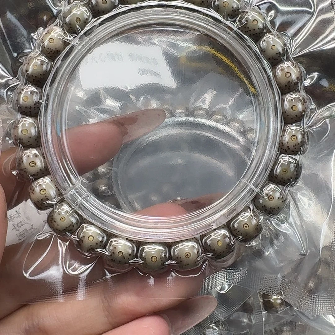 星月菩提手串30快乐98