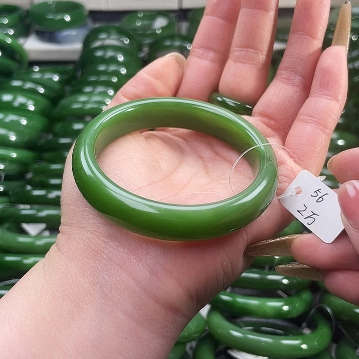 未镶嵌手镯和田玉（碧玉）