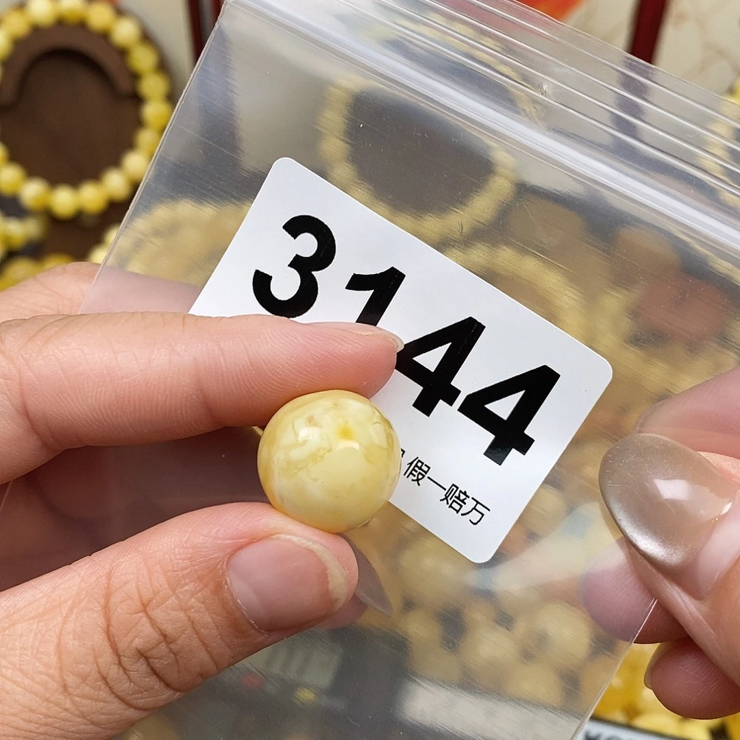 琥珀未镶嵌珠宝奇石17