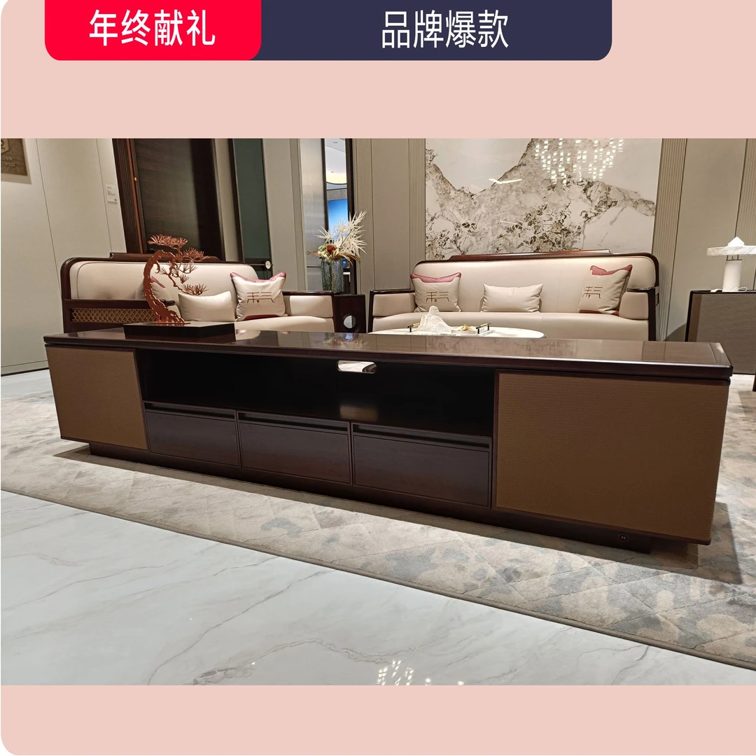 南洋迪克气质系列2.4米电视柜#东方雅奢#储物#新中式