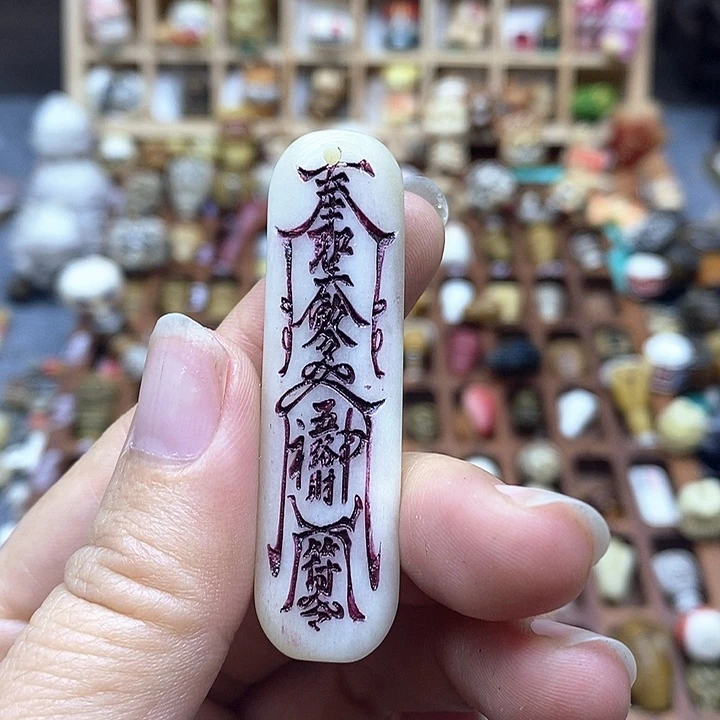 葫芦其他配饰配件单珠