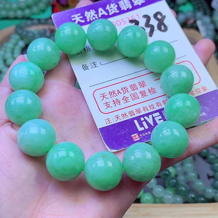 毛衣链未镶嵌翡翠雨**面16.3