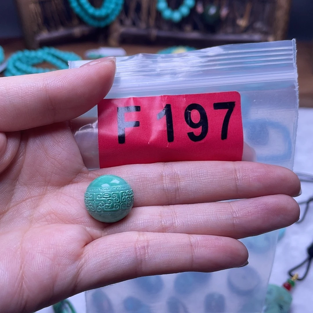 茗***轩空竹粉丝专享福利佩珠