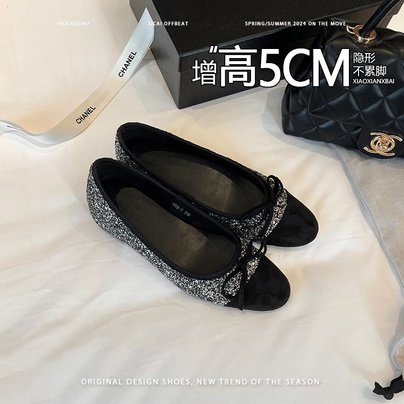 法式亮片蝴蝶结平底内增高单鞋女2025春秋新款温柔晚晚鞋芭蕾舞鞋
