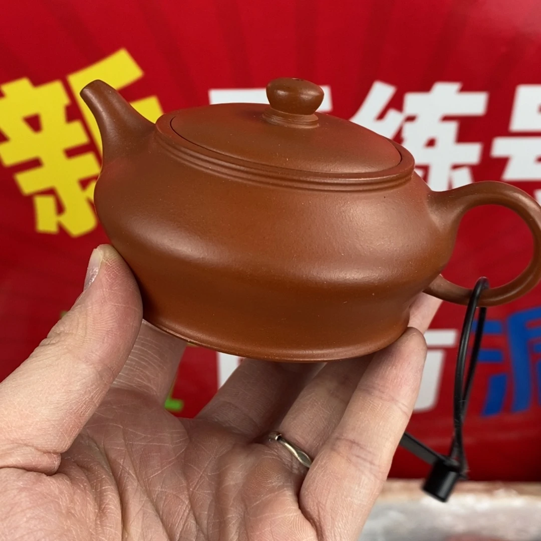 紫砂茶壶宜兴紫砂150