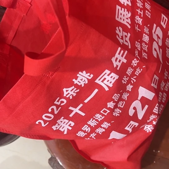 核桃木/黑胡桃（胡桃木）啊*哥