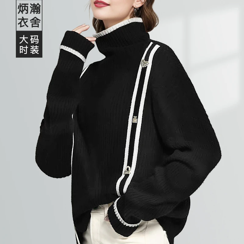 【炳瀚】气质钉珠黑白拼色毛衣女冬季设计感宽松针织衫BH424CZ14927